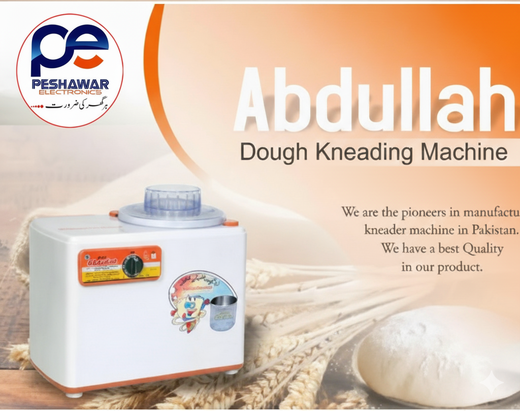 ABDULLAH